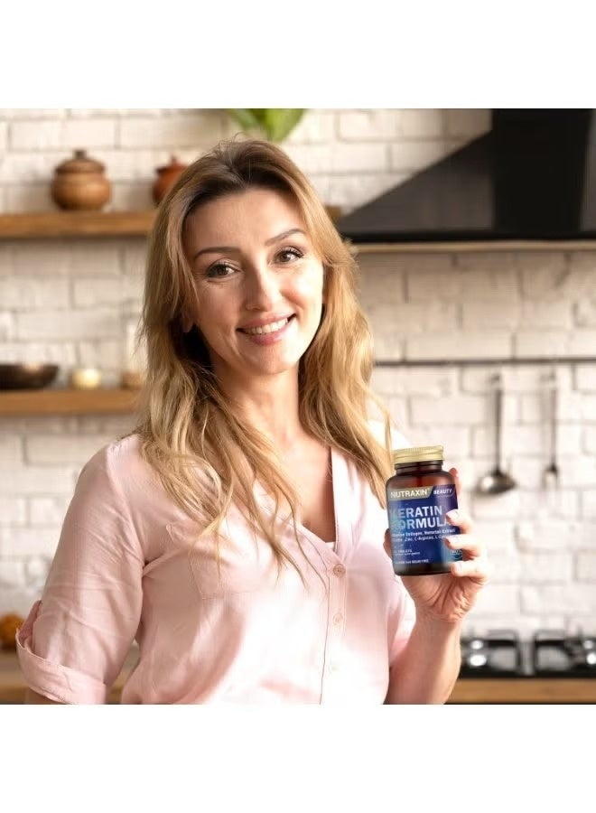 نوتركسين نيوتراكسين بيوتي كيراتين فورميولا 60 قرصًا: مكمل غذائي متطور لدعم الشعر والبشرة والأظافر - Image 3